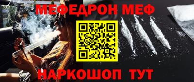 крисы Донской