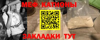 кокаин VHQ Дубна