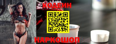 первитин Жуковский
