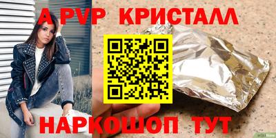 ГАЛЛЮЦИНОГЕННЫЕ ГРИБЫ Заволжье