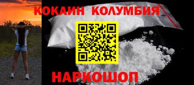 ГАЛЛЮЦИНОГЕННЫЕ ГРИБЫ Заволжье