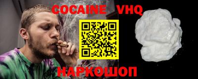крисы Донской