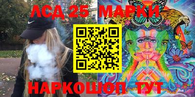 кокаин VHQ Дубна