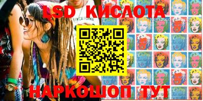 первитин Жуковский