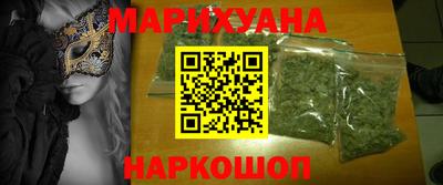 ГАЛЛЮЦИНОГЕННЫЕ ГРИБЫ Заволжье