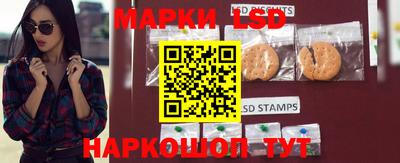 кокаин VHQ Дубна