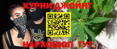 стаф Донецк