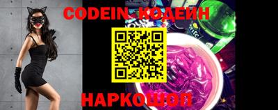 кокаин VHQ Дубна