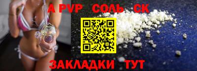 кокаин VHQ Дубна