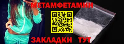 крисы Донской