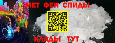 стаф Донецк