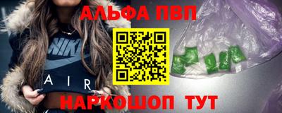 крисы Донской