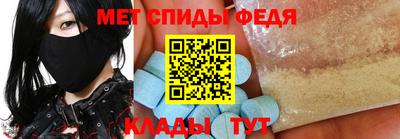 крисы Донской