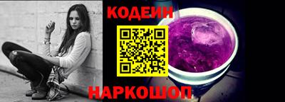 кокаин VHQ Дубна