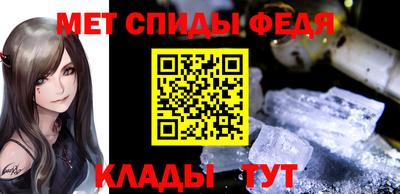 крисы Донской