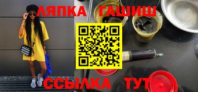 крисы Донской