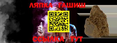 крисы Донской