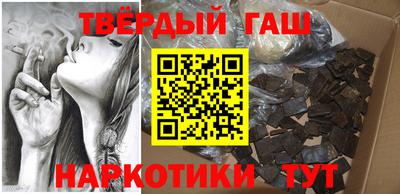 кокаин VHQ Дубна