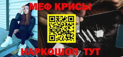 кокаин VHQ Дубна