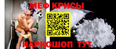 кокаин VHQ Дубна