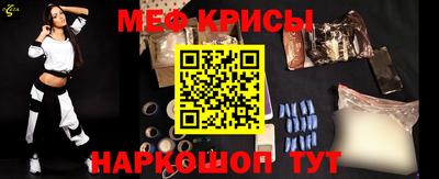 кокаин VHQ Дубна