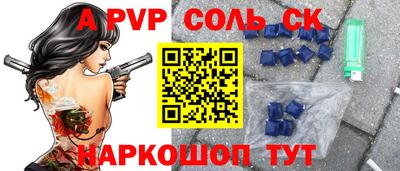 ГАЛЛЮЦИНОГЕННЫЕ ГРИБЫ Заволжье