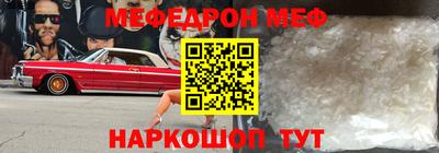 бошки Заводоуковск