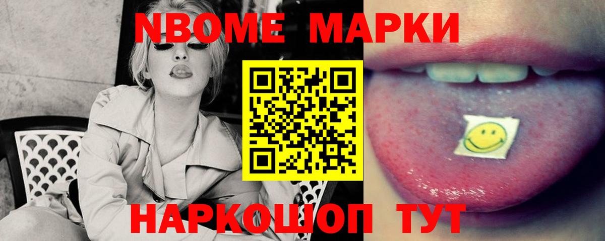 ЛСД экстази ecstasy  ЛСД экстази кислота  LSD-25 экстази  Вход с VPN  Ликино-Дулёво 